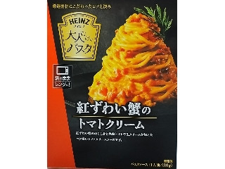 大人むけのパスタ 紅ずわい蟹のトマトクリーム