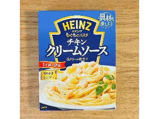 「ちいとこ」さんが「食べたい」しました