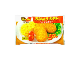 熱々ポテト 71JJLxpAmdL._UF1000,1000_QL80_.jpg