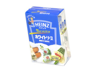 「うるりん」さんが「食べたい」しました
