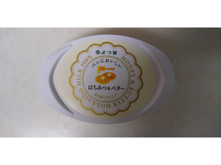 よつ葉 パンにおいしい はちみつ&バター