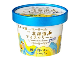 「ゆーたか」さんが「食べたい」しました