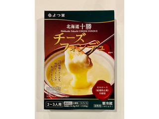 よつ葉 北海道十勝 チーズフォンデュ