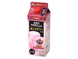 キング醸造 HiNODE 赤しそサワーの素