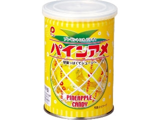 「クィール」さんが「食べたい」しました