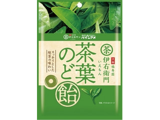 パイン 茶葉のど飴