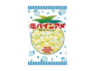 「aiko」さんが「食べたい」しました