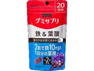 UHA味覚糖 グミサプリ 鉄&葉酸
