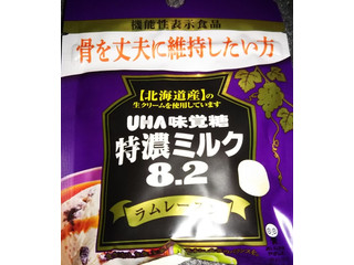 UHA味覚糖 特濃ミルク8.2 ラムレーズン