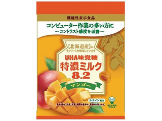 UHA味覚糖 特濃ミルク8.2 マンゴー
