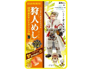 狩人めし　ハンターめし　回復系エナジードリンク味　100袋 Amazon | UHA味覚糖 狩人めし 回復系エナジードリンク味 20g