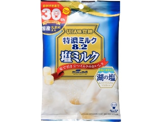 特濃ミルク8.2 塩ミルク