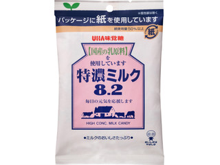 UHA味覚糖 特濃ミルク8.2