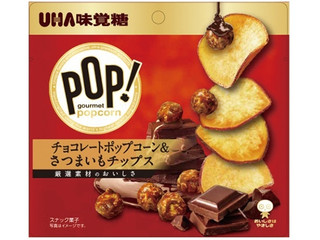 ロピア 爆買い 2356711_original.jpg 菓子