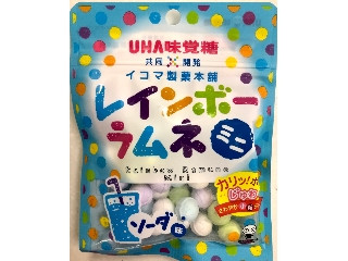 UHA味覚糖 レインボーラムネ ミニ ソーダ味」のクチコミ・評価