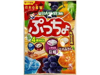 高評価】「ぷっちょ 4種アソート - UHA味覚糖 ぷっちょ 4種