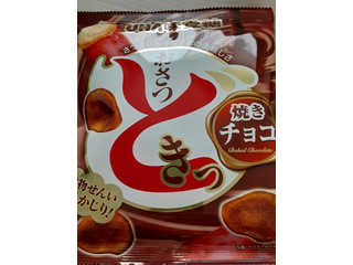 UHA味覚糖 おさつどきっ 焼きチョコ 商品写真