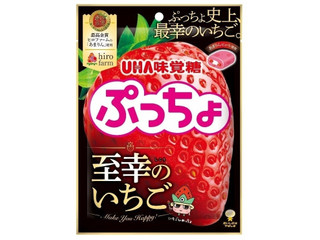 高評価】UHA味覚糖 ぷっちょ 至幸のいちご味の感想・クチコミ・商品