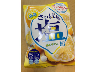 中評価】UHA味覚糖 さっぱり塩飴 塩レモン味の感想・クチコミ・商品