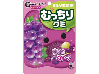 グレープ様専用 へへへ様専用 グレープ ゆーま様専用 グレープ