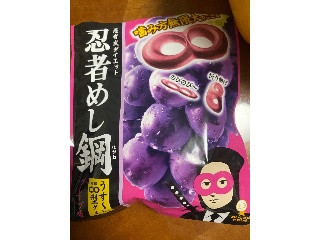 忍者めし 鉄の鎧 グレープ味 90袋 UHA味覚糖 Amazon | 【5袋セット】UHA味覚糖 忍者めし 鉄の鎧 グレープ味