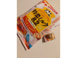 UHA味覚糖 特濃ミルク8.2 やすらぎのブリュレ