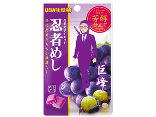 UHA味覚糖 忍者めし 巨峰