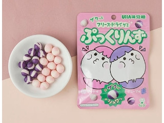 「ゆのみ」さんが「食べたい」しました