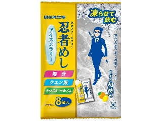UHA味覚糖 忍者めしアイススラリー すっきり柑橘味
