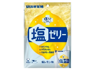 UHA味覚糖 塩分レスキュー 塩ゼリー