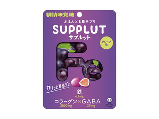 UHA味覚糖 サプルット グレープ味（ユーハ味覚糖）お菓子/飴