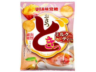 UHA味覚糖 おさつどきっ ミルクティー味（ユーハ味覚糖）クチコミ14