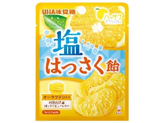 山之内製薬 ハーブキャンディ（山之内製薬）お菓子/飴・キャラメルの