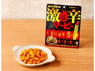 UHA味覚糖 激辛マーピー