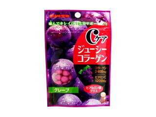 中評価】UHA味覚糖 Cケアジューシーコラーゲン グレープの