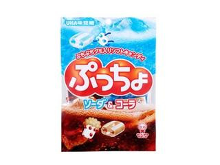 UHA味覚糖 ぷっちょ ソーダ＆コーラ（ユーハ味覚糖）クチコミ1件