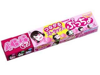 【値下げ】UHA味覚糖 ぷっちょ×AKB48 キーホルダー全22種 当選品 週末限定値下】ぷっちょ×AKB48 キーホルダー全22種 当選品 UHA味覚糖