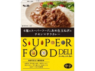 「うるりん」さんが「食べたい」しました