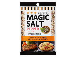 「ぐみちょこ」さんが「食べたい」しました