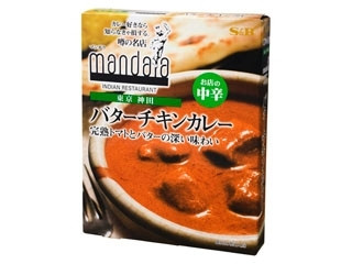 S&B 噂の名店 バターチキンカレー お店の中辛