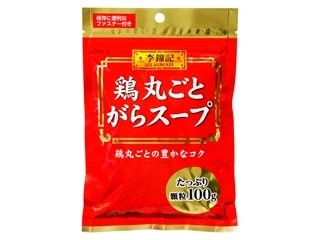 李錦記 鶏丸ごとがらスープ