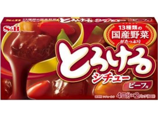 S＆B とろけるシチュー ビーフ