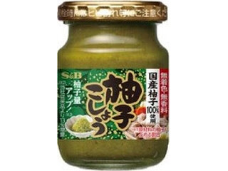 S＆B 柚子こしょう