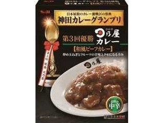 中評価】Ｓ＆Ｂ 神田カレーグランプリ 日乃屋カレー 和風ビーフカレー お店の中辛の感想・クチコミ・値段・価格情報【もぐナビ】