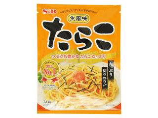 高評価】S＆B まぜるだけのスパゲッティソース 生風味たらこの感想
