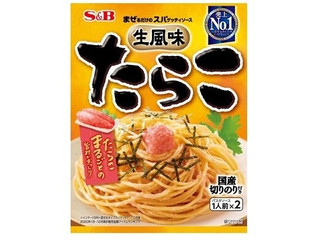 S&B まぜるだけのスパゲッティソース 生風味たらこ