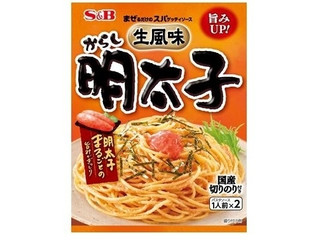 S＆B まぜるだけのスパゲッティソース 生風味からし明太子