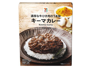 キーマカレー 箱150g