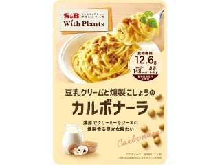 With Plants 豆乳クリームと燻製こしょうのカルボナーラ