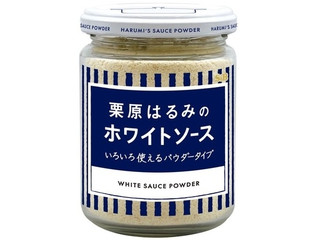 S&B 栗原はるみのホワイトソース